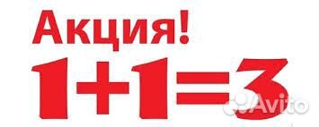 Как победить чувство вины