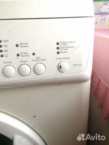 Продам стиральную машинку zanussi на запчасти Продам стиральную машинку zanussi на запчасти