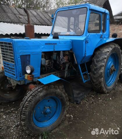 авито ру тракторы
