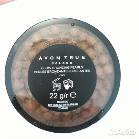 Румяна-шарики Avon True нейтральные Румяна-шарики Avon True нейтральные