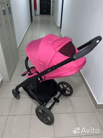 cybex balios s passion pink