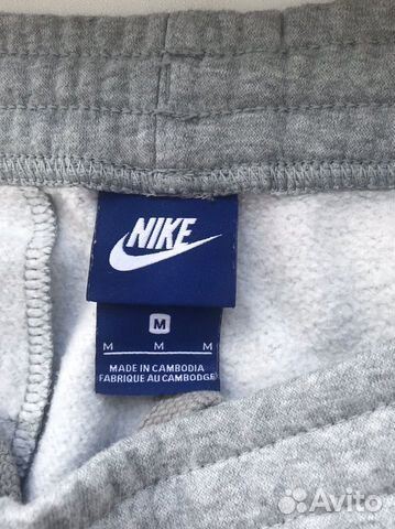 Спортивные штаны nike