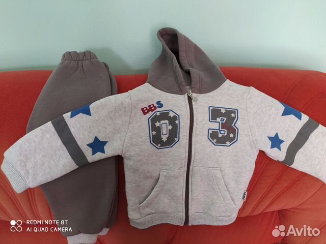 Спортивный костюм, утепленный Спортивный костюм, утепленный