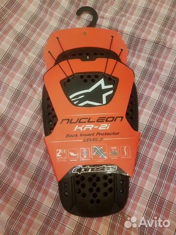 Alpinestars Nucleon KR-2i Alpinestars Nucleon KR-2i
