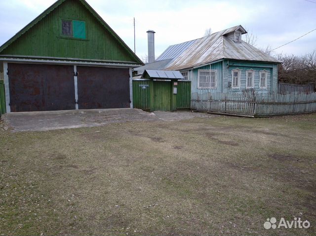 Авито Касимов Недвижимость Купить