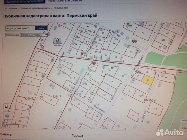 Кадастровая карта верещагино пермского. Публичная кадастровая карта Верещагино Пермский край. Пермь улица Межевая. Карта Верещагинского городского округа.