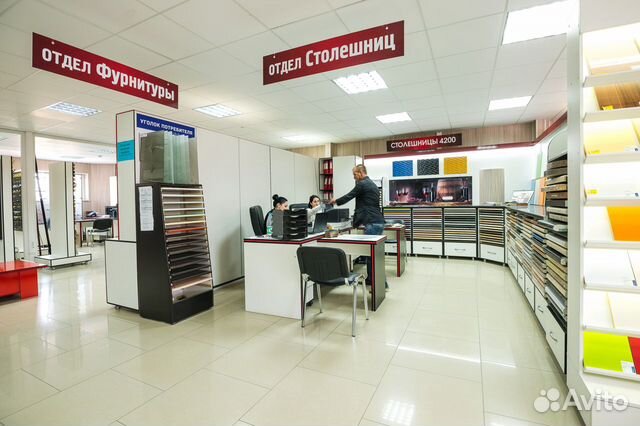 Торговое помещение, 73 м²