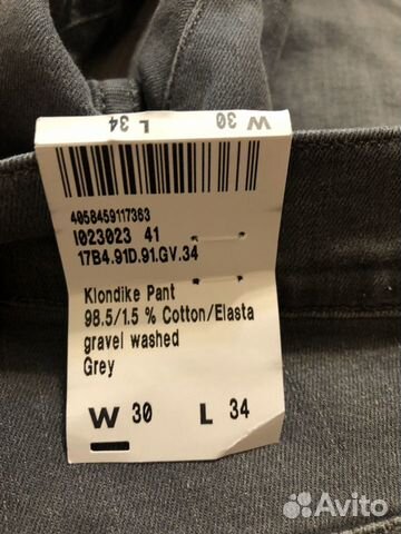 Джинсы мужские Carhartt новые, размер 30/34 Джинсы мужские Carhartt новые, размер 30/34