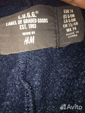 Комбинезон утеплённый HM, H&M 80-86