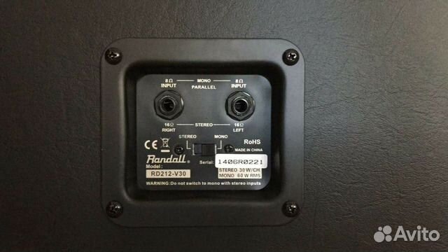 Randall 212 2x12