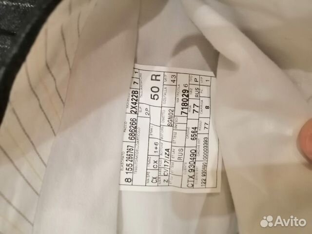 Ermenegildo Zegna Мужской костюм из 100 шерсти