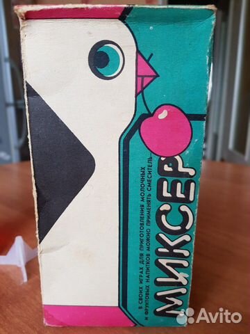 Миксер детский 