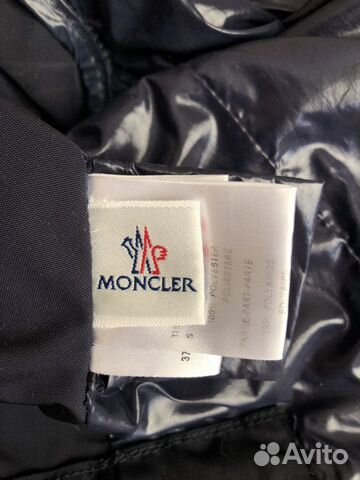 Moncler. Пиджак Куртка р.42-44(1) Оригинал