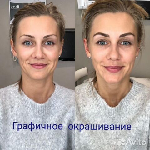 Ламинирование/Окрашивание бровей
