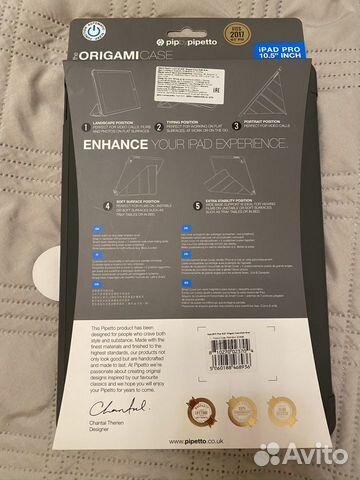 Продаю чехол для iPad Pro 10,5’Apple