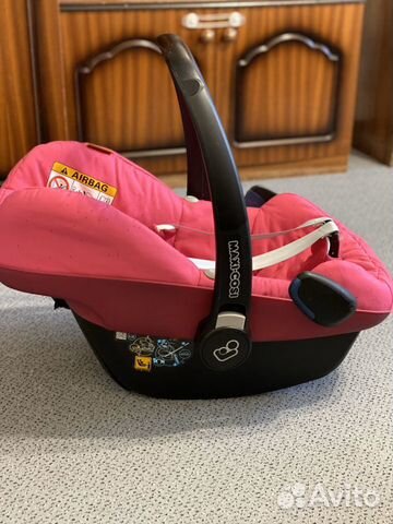Автолюлька Maxi-Cosi Pebble Plus Автолюлька Maxi-Cosi Pebble Plus