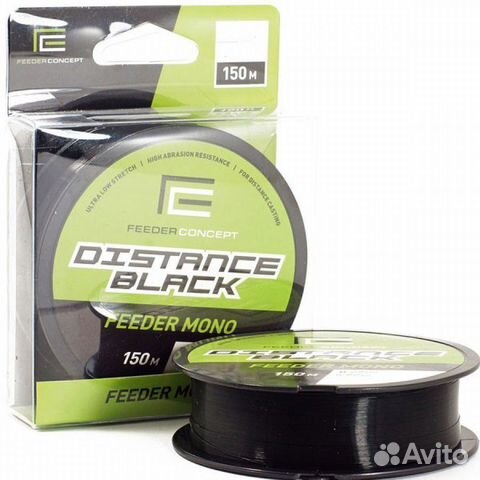 Леска Feeder Concept Distanse Black, 150 м