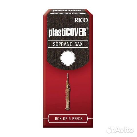 Трости для сопрано саксофона Rico Plasticover №3,5