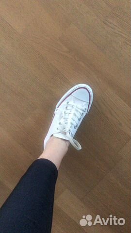 Кеды