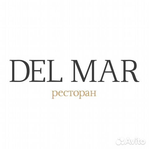 Повар-мангальщик в ресторан Повар-мангальщик в ресторан