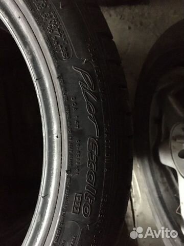 Шины б/у 3 шт. (цена за шт.)