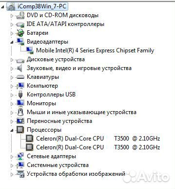 Samsung для работы, интернета, дома, медиа Samsung для работы, интернета, дома, медиа