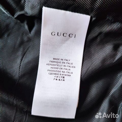 Куртка Gucci Куртка Gucci