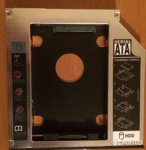 Оптибей SSD HDD Оптибей SSD HDD