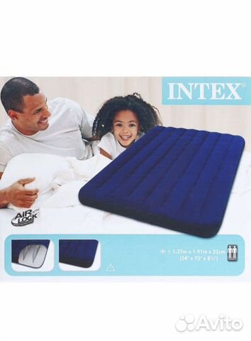 Матрас надувной Intex Classic Downy Full 191х137х2 Матрас надувной Intex Classic Downy Full 191х137х2