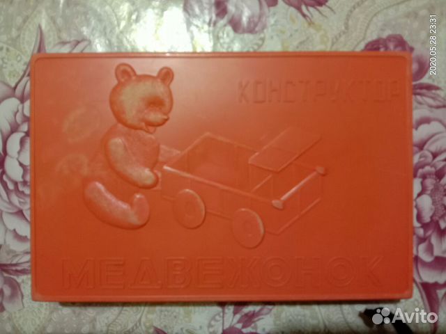 Конструктор 