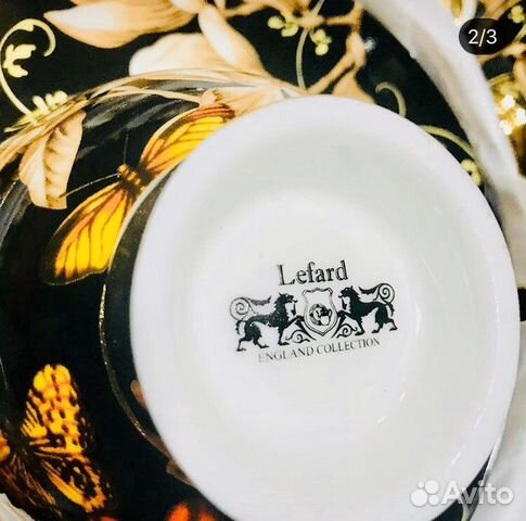 Чайный сервиз