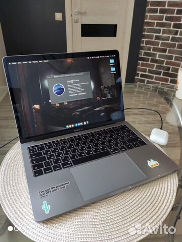 MacBook Pro 13 Retina 2016 256GB Space Gray