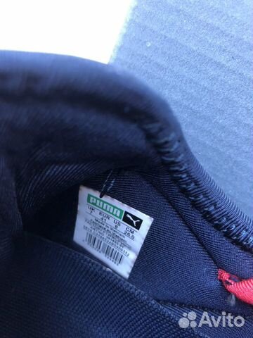 Кроссовки подростковые Puma Кроссовки подростковые Puma