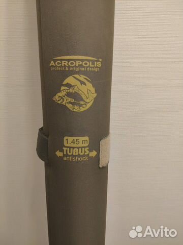Рыболовный тубус Acropolis