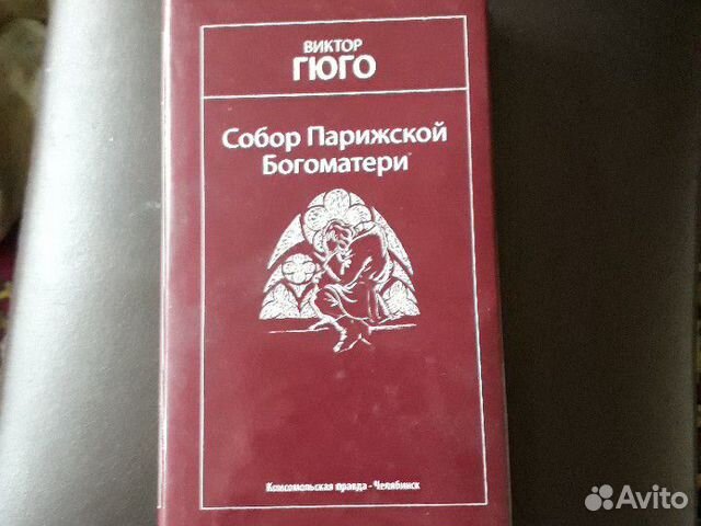 Классика жанра (лирика и не только)