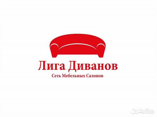 Грузчики Грузчики