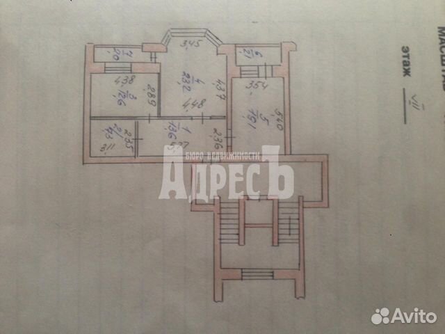 2-к квартира, 80 м², 8/9 эт.