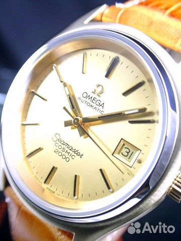 Omega Seamaster Новые