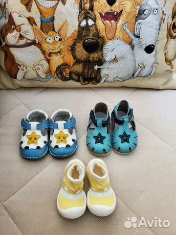 Босоножки для мальчика Босоножки для мальчика