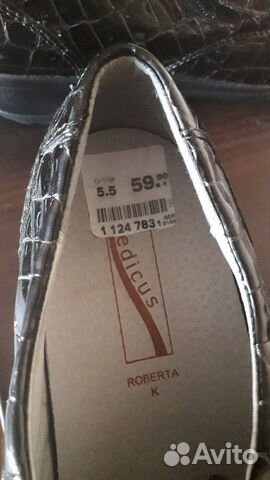 Туфли женские