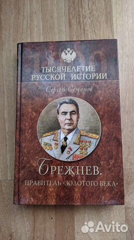 Книга Книга