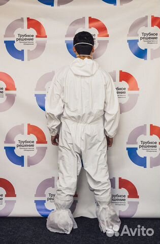 Комбинезон Тайвик защитный. Tyvek Комбинезон Тайвик защитный. Tyvek