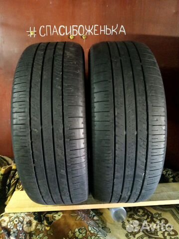 225/55/18 97H goodyear Eagle LS 2 225/55/18 97H goodyear Eagle LS 2