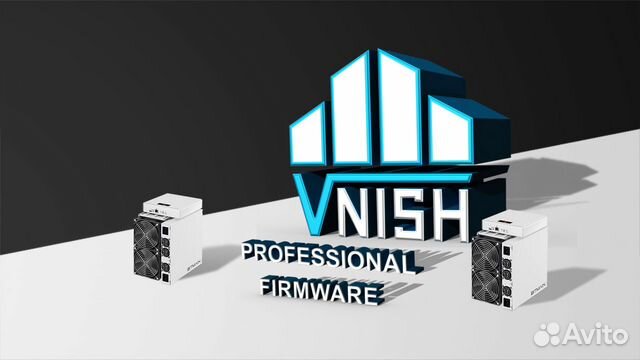 Прошивки для Antminer S19/T19/S9/S17/T9+/T17/L3