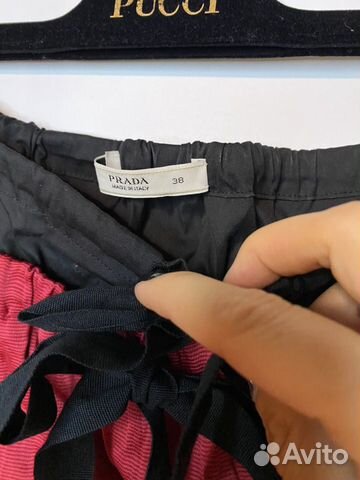 Юбка Prada Юбка Prada