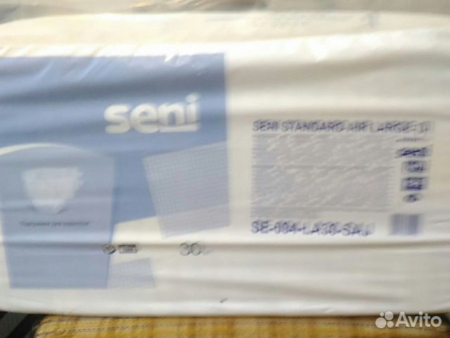 Памперсы для взрослых Памперсы для взрослых