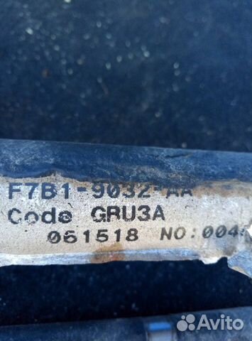 Горловина бензобака Ford Fiesta CB1 hxjb 2012