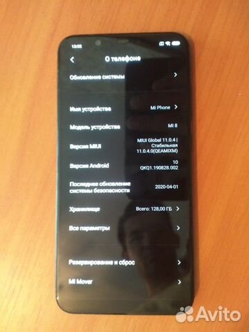 Xiaomi mi 8, 6/128 гб, глобальная версия