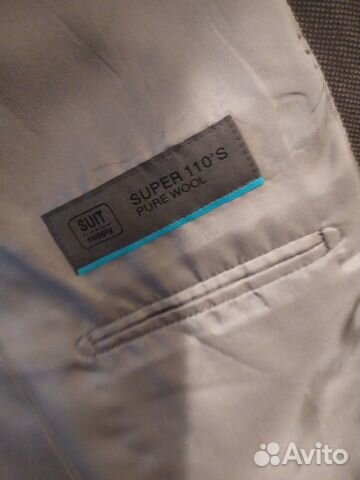 Пиджак Suit Supply, р-р 50-52 Пиджак Suit Supply, р-р 50-52