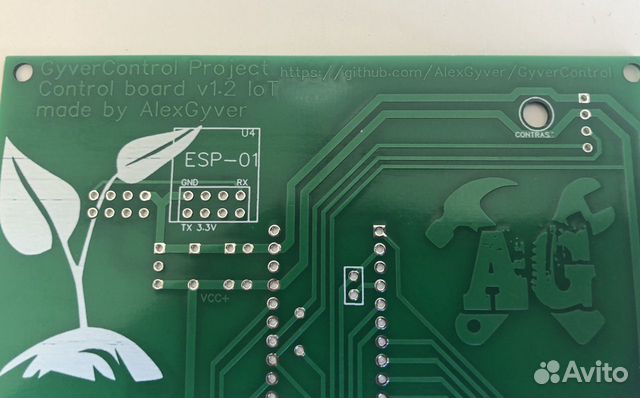 Печатная плата для умной теплицы AlexGyver Печатная плата для умной теплицы AlexGyver